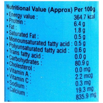 Vandevi Hing Jar 100 Gm