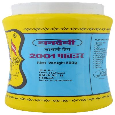 Vandevi Hing Jar 50 Gm