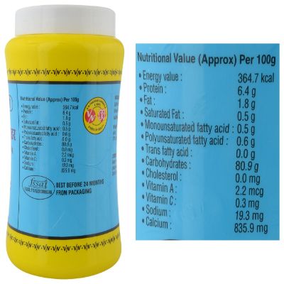 Vandevi Hing Jar 50 gm