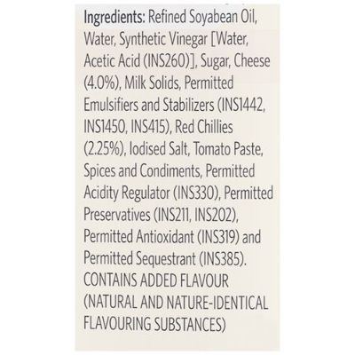 Veeba Cheese & Chilli 275 gm