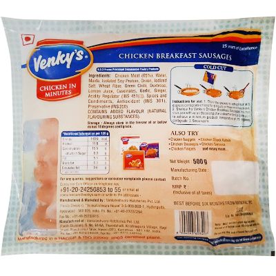 Venkys Chicken Breakfast Sausages 500 g