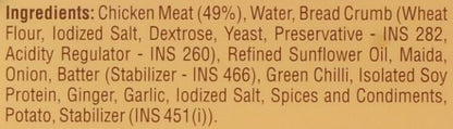 Venkys Chicken Burger Patty 500 g