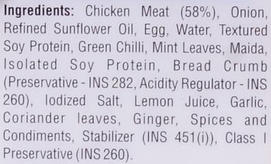 Venkys Chicken Hariyali Kabab 500 gm