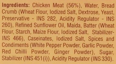 Venkys Chicken Nuggets 500 g
