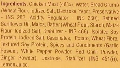 Venkys Chicken Pops 500 g