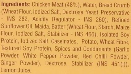 Venkys Chicken Pops 500 g