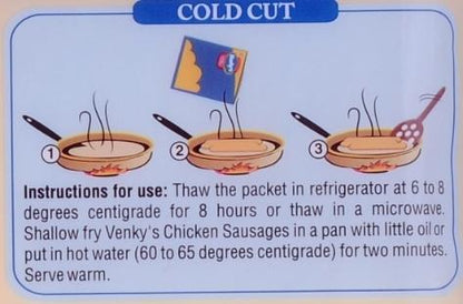 Venkys Chicken Sausages 500 g