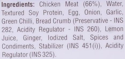 Venkys Chicken Seekh Kabab 1 kg