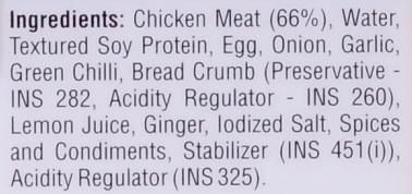 Venkys Chicken Seekh Kabab 500 gm