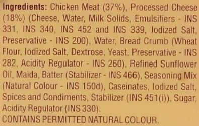 Venkys Chicken & Cheese Nuggets 500 g