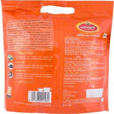 Wagh Bakri Leaf Tea Pouch 1 Kg