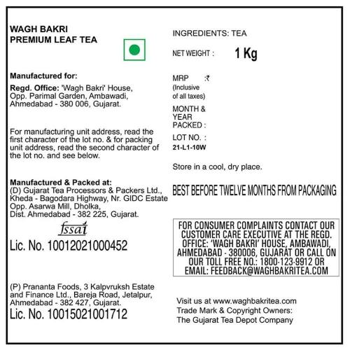 Wagh Bakri Leaf Tea Pouch 1 Kg