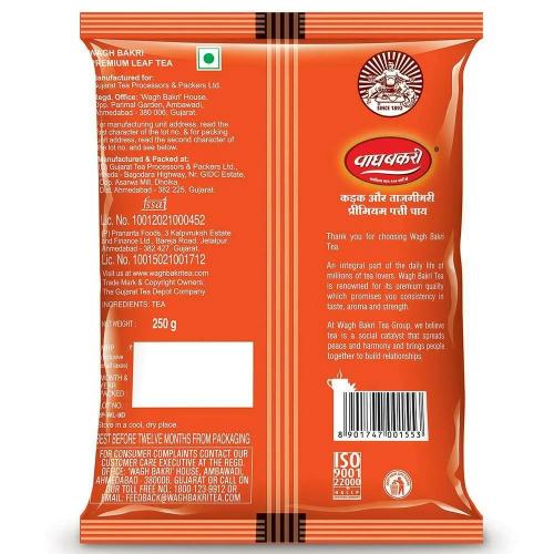 Wagh Bakri Premium Leaf Tea 250 Gm