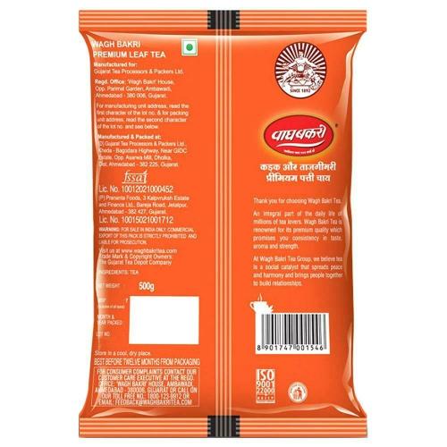 Wagh Bakri Premium Leaf Tea 500 Gm