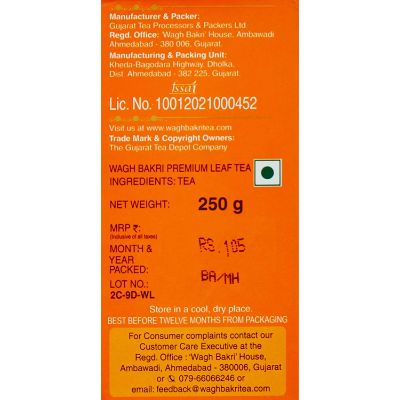 Wagh Bakri Premium Leaf Tea 250 Gm