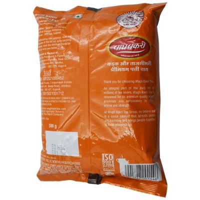 Wagh Bakri Spiced Tea (Masala) 500 Gm