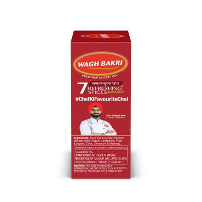 Wagh Bakri Spiced Tea (Masala) 500 Gm