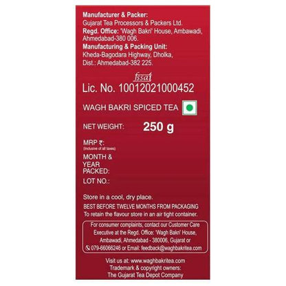 Wagh Bakri Spiced Tea (Masala) Box 250 Gm