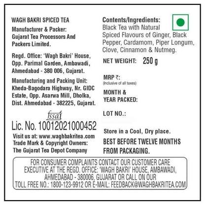 Wagh Bakri Spiced Tea (Masala) Box 250 Gm