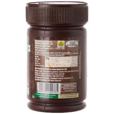 Weikfield Cocoa Powder Tin 50 gm