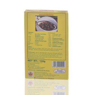 Weikfield Cornflour Powder Box 100 gm