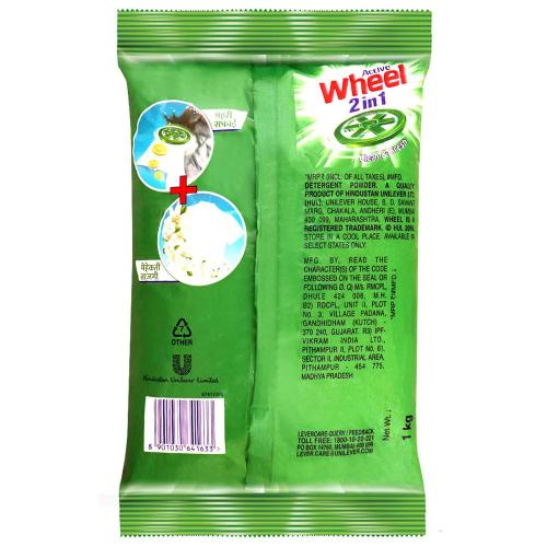 Wheel Green Lemon & Jasmine Detergent Powder 1 Kg