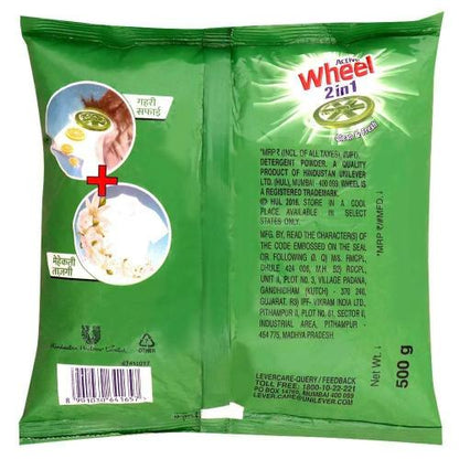 Wheel Green Lemon & Jasmine Detergent Powder 500 gm