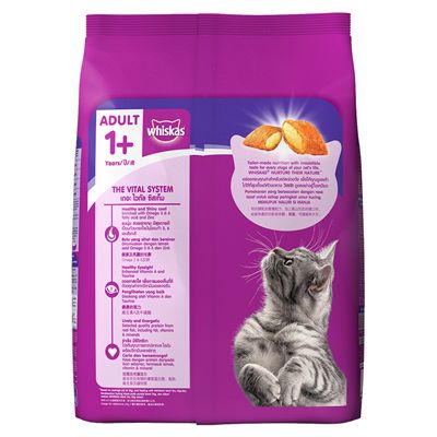 Whiskas Adult Pocket Mackerel 3 Kg