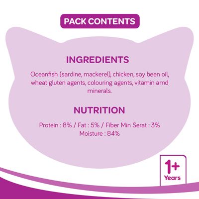 Whiskas Ocean Fish 85 Gm