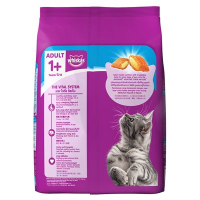 Whiskas Pocket Ocean Fish 3 kg