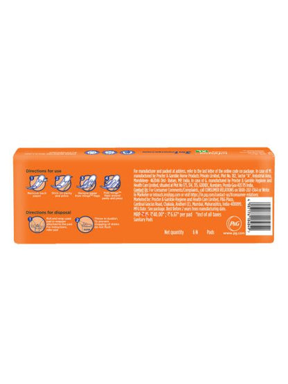 Whisper Choise Xl San Pad pack of 8