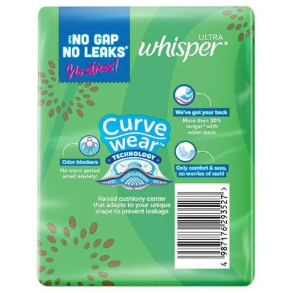 Whisper Ultra Clean Xl Wings Sanitary Pads 7 pcs