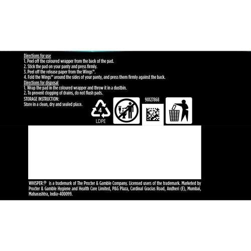 Whisper Ultra Night Xl+ Wings Sanitary Pads 15 pcs