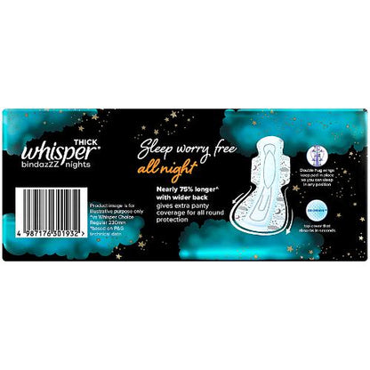Whisper Ultra Nights Xxxl Wings pack of 10