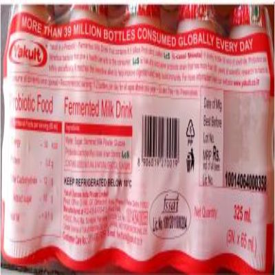 Yakult Lite Probiotic Drink Bottle 325 ml