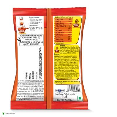 Yippee Noodles Magic Masala 70 gm