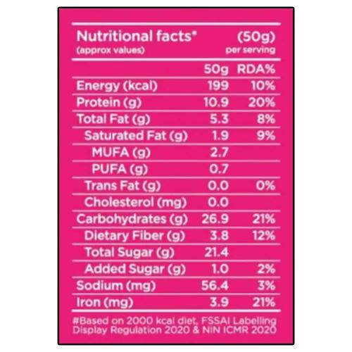 Yogabar Dark Chocolate Cranberry Protein Bar 50 gm