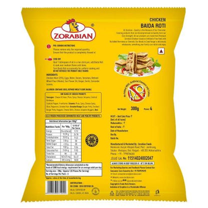 Zorabian Chicken Baida Roti 300 g