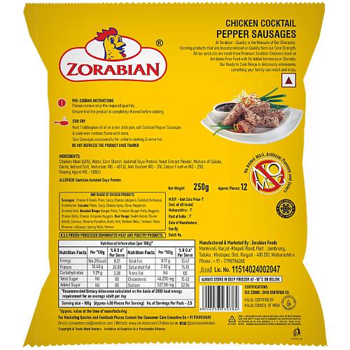 Zorabian Chicken Cocktail Pepper Sausages 250 g