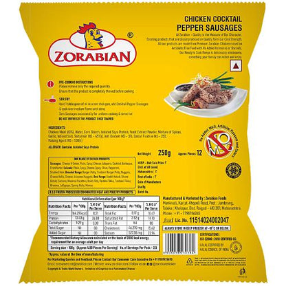 Zorabian Chicken Cocktail Pepper Sausages 250 g