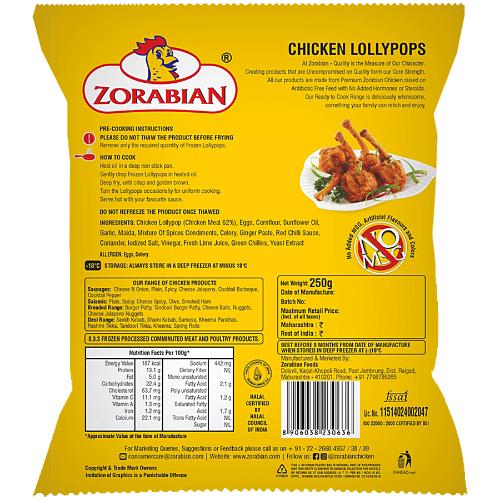 Zorabian Chicken Lollypops 250 g