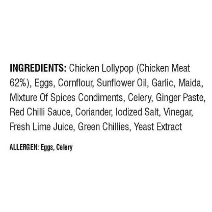 Zorabian Chicken Lollypops 250 gm