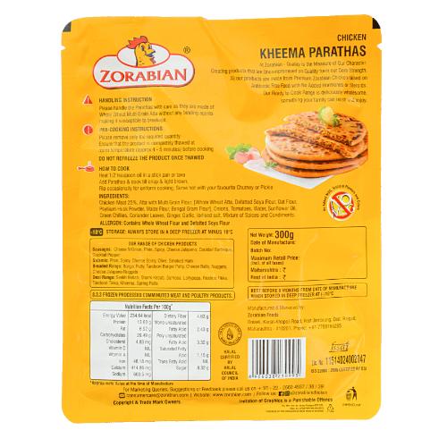 Zorabian Chicken Parathas 300 gm