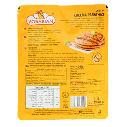 Zorabian Chicken Parathas 300 gm