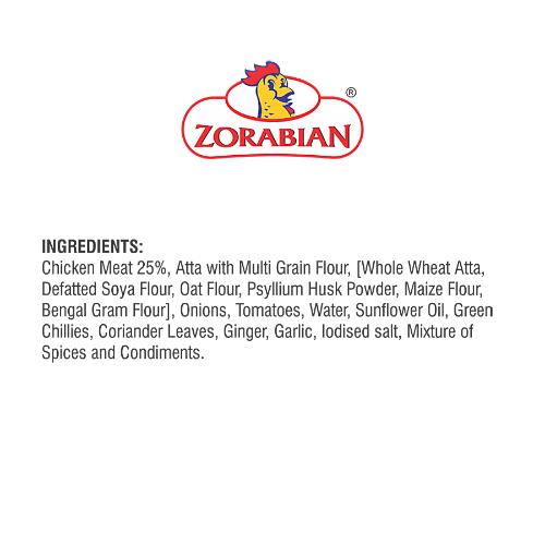 Zorabian Chicken Parathas 300 gm