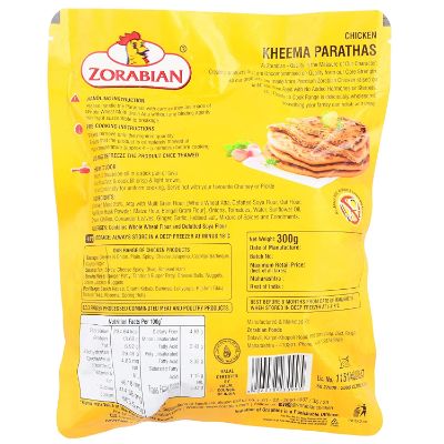 Zorabian Chicken Parathas 300 g