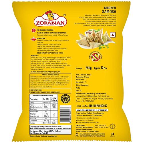 Zorabian Chicken Samosa 250 g