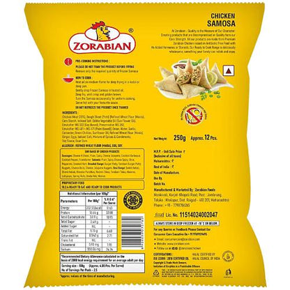 Zorabian Chicken Samosa 250 g