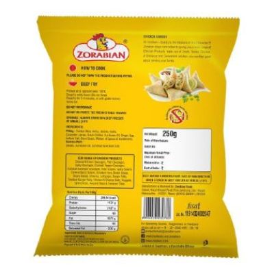 Zorabian Chicken Samosa 250 g