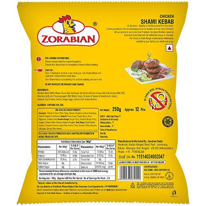 Zorabian Chicken Shami Kebab 250 g